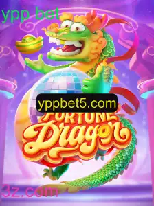 FortuneDragon: A Nova Sensação dos Jogos Online